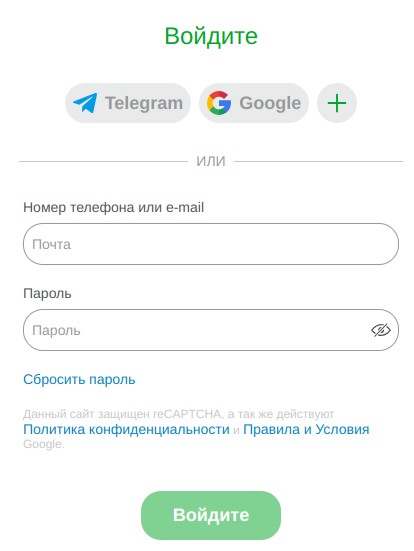 Вход в Casino-X